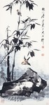 竹子水墨画 