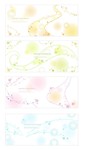 碎花花纹背景