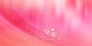 原创粉红婚纱相册背景 