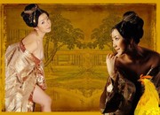 唐装美女图片 性感女郎
