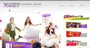 婚纱摄影网站模板下载 网页flash源文件