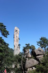 江西三清山图片 山石图片 