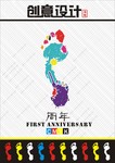 ԭ��һ���꺣�����