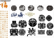 48款福字图片 喜字图案