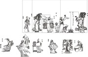 古代名人画像 过道银镜素材