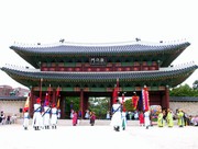 韩国敦化门图片