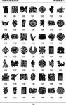 传统图案矢量图
