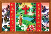 天主教中堂画素材 耶稣画像 