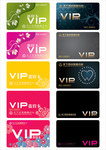 �ٻ��̳�VIP��ģ�� ��Ա�����