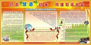 �����ֳ���ͼƬ 6.26���ʽ�����������