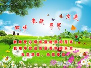 ������������������ �������л����滭