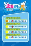 �ļ��̳��������� ���л����