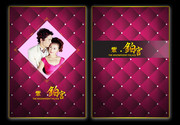 紫铂宫婚纱相册模板