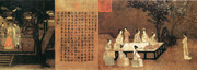 古代仕女画卷 