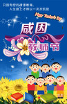 ��ʦ�ڵ��Ӻ��� �ж��ҽ�ʦ��ͼƬ