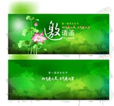 ��һ����Ļ������뺯ģ��