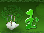 白玉壶图片 龙凤呈祥图案