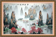 ɽˮ�羰�һ� ��������