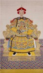 道光皇帝图片
