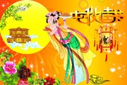 ����ڱ���ͼƬ ����ѽ�������