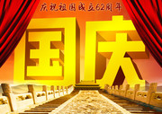 ���챳�� ���������ز�����