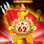 2011�������ز� ���캣������