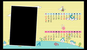 2012年1月日历 2月龙年日历表