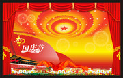 ӭ����ͼƬ�ز� ����62����������