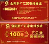 �ҵ������Ǵ���ȯģ��
