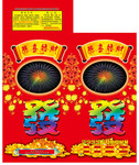新年门贴矢量图
