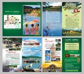 旅游海报模板 西双版纳图片