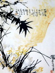 水墨梅兰竹菊图 
