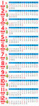 2012年月历表模板 