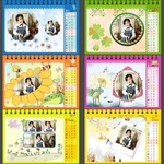 儿童台历模板下载 2012竖版日历模板
