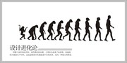 设计书籍PPT素材