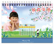儿童台历ps模板2012 小孩成长相册设计