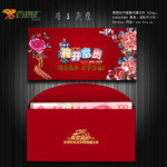 �ŵ䴺�ں�� �����ʻ�����ͼ��
