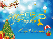 2012ʥ����������ز� ��ɫʥ������