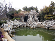 假山美景图片 公园假山石摄影