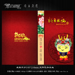 �ŵ���ζ����ؿ� 2012���ںؿ��ز�