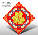 ���긣�ֶ��������ز�
