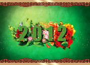 ���´��캣������ 2012�괺��ͼƬ