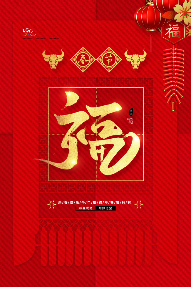 ���긣��ϲ�캣��ͼƬ����