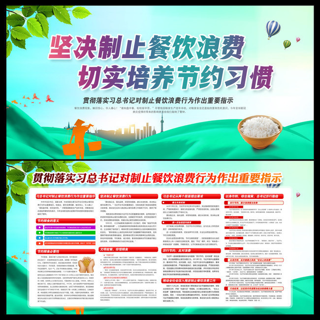 �����ֹ�����˷���Ϊ��Ҫָʾչ��
