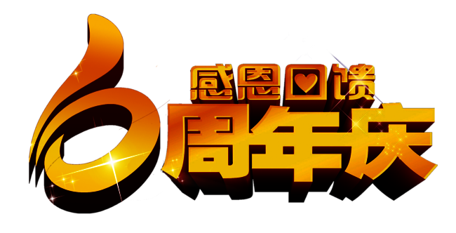 6������������ͼƬ