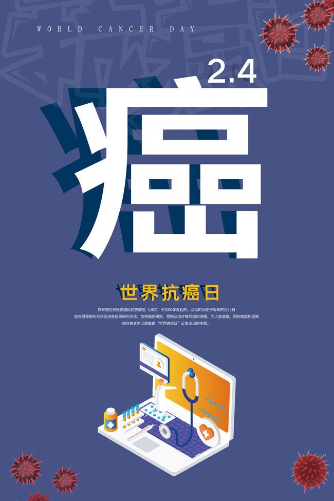 ���翹�������������ͼƬ