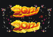 2012字体图片 
