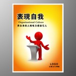 ����������ҵչ�� ��ɫ3D����ͼƬ