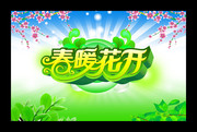 ���캣�� ��ů���������ز�