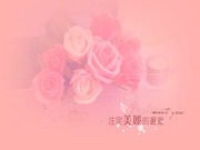婚纱相册背景 情人节背景图片